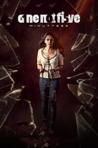 105 Minutes (2024) Hindi Dubbed 2 105 Minutes (2024) Hindi Dubbed