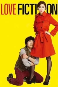 Love Fiction (2012) Hindi Dubbed 2 Love Fiction (2012) Hindi Dubbed