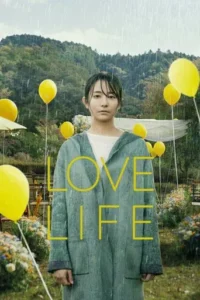 Love Life (2022) Hindi Dubbed 2 Love Life (2022) Hindi Dubbed
