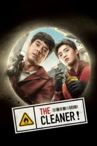 The Cleaner (2022) Hindi Dubbed 2 The Cleaner (2022) Hindi Dubbed