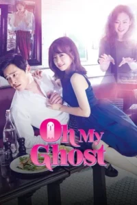 Oh My Ghost (2015) Hindi Season 1 Complete AMZN 2 Oh My Ghost 2015 Hindi Season 1 Complete AMZN