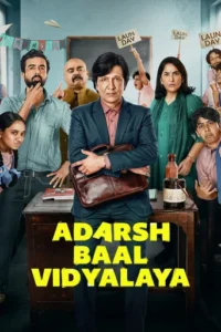 Adarsh Baal Vidyalaya 2026 Hindi Season 1 Complete AMZN