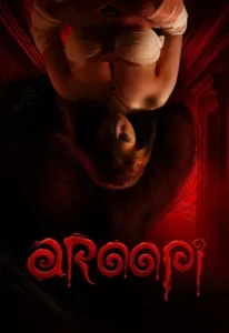 Aroopi (2026) Hindi Dubbed 2 Aroopi (2026) Hindi Dubbed