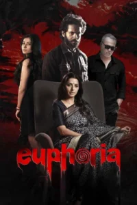 Euphoria (2026) Hindi Dubbed JioHotstar 2 Euphoria (2026) Hindi Dubbed JioHotstar