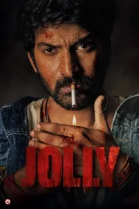 Jolly (2026) Hindi Dubbed CAMRip 2 Jolly (2026) Hindi Dubbed CAMRip