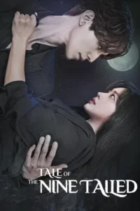 Tale of the Nine Tailed (2020) Hindi Season 1 Complete AMZN 2 Tale of the Nine Tailed (2020) Hindi Season 1 Complete AMZN