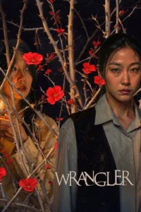 Wrangler (2026) Hindi Dubbed AMZN 2 Wrangler (2026) Hindi Dubbed AMZN