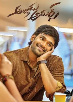 Alludu Adhurs (2021) Hindi Dubbed