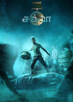 Chakra (2021) Hindi Dubbed Zee5
