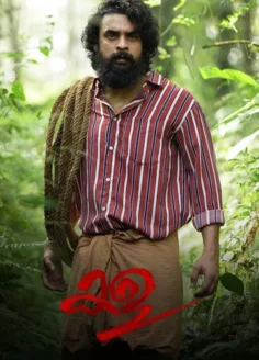 Kala (2021) Hindi Dubbed Zee5