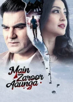Main Zaroor Aaunga (2021) Hindi HD