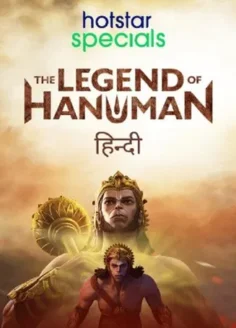 The Legend of Hanuman (2021) Hindi Season 2 Complete