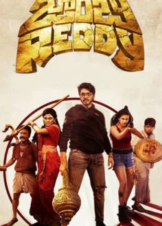 Zombie Reddy (2021) Hindi Dubbed