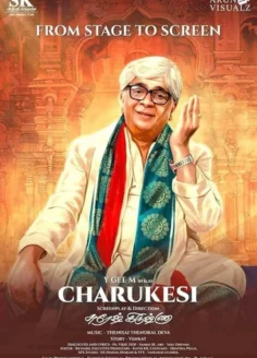 Charukesi (2026) Hindi Dubbed AMZN
