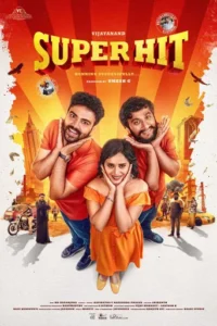 Munnabhai LK BSuper Hit (2026) Hindi Dubbed UltraPlay
